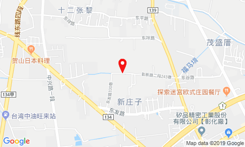 50852 彰化县和美镇彰新路２段243巷181号